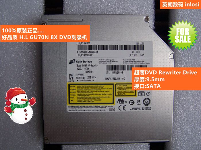 笔记本光驱LG H.L GU70N 8X 超薄DVD刻录机