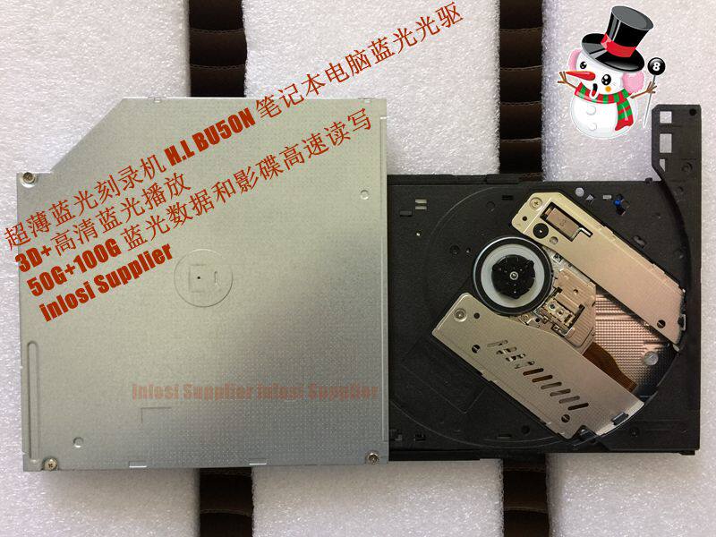 超薄蓝光刻录机BU50N蓝光光驱3D高清蓝光播放50GB 100GB蓝光读写