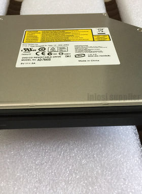 笔记本光驱AD-7640S吸入式DVD刻录机一体机Mini主机内置光驱