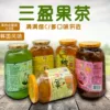 Товары от 广诚咖啡奶茶饮品原料批发
