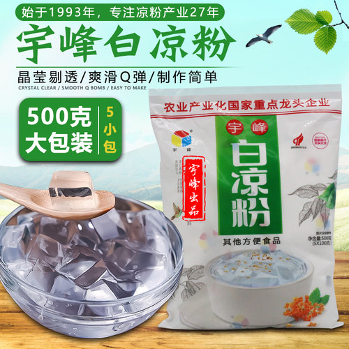 配料表干净，口感好，25倍浓缩