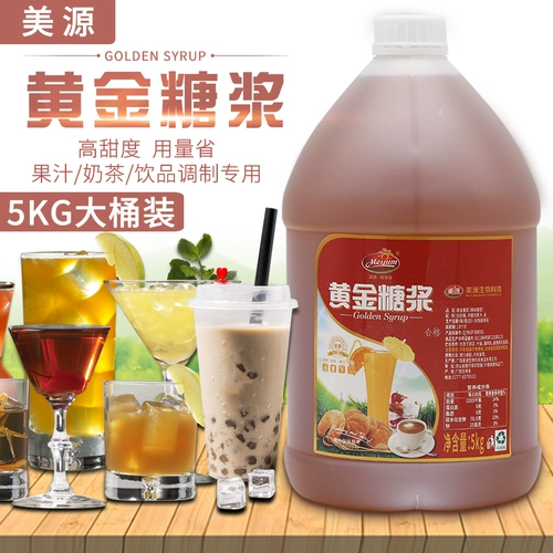 Meiyuan Gold Sywater Fruit Candy 5 кг высотой -Концентрационный магазин молока