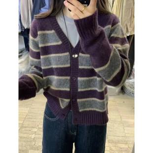潮流穿搭撞色紫灰条纹针织开衫 显白好看秋季 6015 紫苏条纹开衫