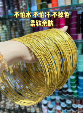 5股线进口软钢丝项链绳吊坠挂绳diy串珠项圈钛钢一字扣头保色饰品