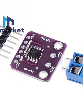 GY-471 3A量程 MAX471 电流模块 电流检测 电流传感器 电流测量