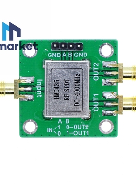 射频 单刀 双掷 开关HMC435 多路复用器