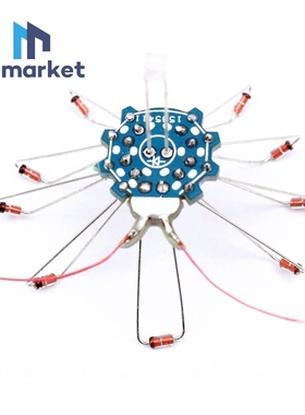 ICSK032A 手机信号闪光灯 辐射功率无电源 手机通话闪 自制套件