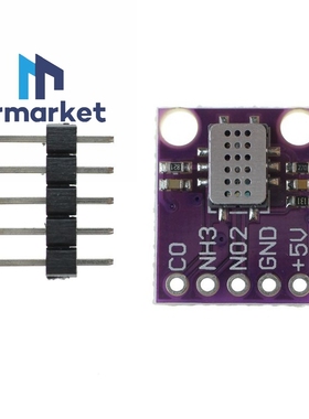 MCU- MICS-6814 空气质量 CO VOC NH3 氮氧化合物 气体传感器
