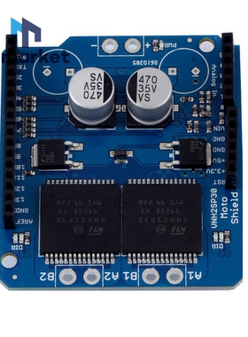 ICSJ012A VNH2SP30 步进电机驱动 大电流 30A