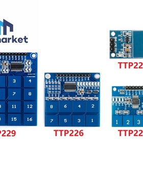 TTP223 TTP224 TTP226 TTP229 触摸传感器模块