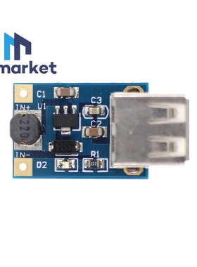 ICSA008A DC-DC升压模块（1V-5V）升5V 升压板 5V输出 蓝色