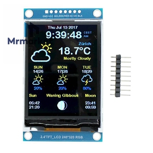 2.4寸TFT LCD SPI 240*320 TFT彩屏字库显示屏模块 ILI9341驱动