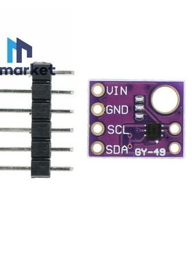 GY-49 MAX44009模块 环境光传感器模块