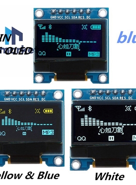 6针 0.96寸 OLED显示模块 SPI 128X64 白色/蓝色/双色【宽屏】