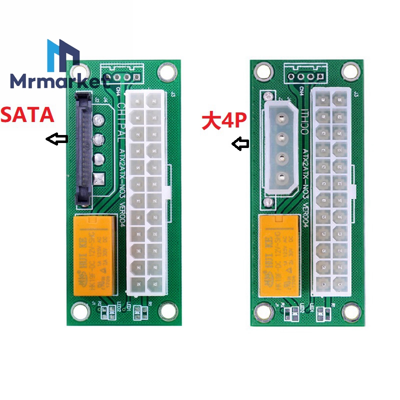 24PIN电源 双电源同步线 add2psu 双启卡 SATA/大4P接口
