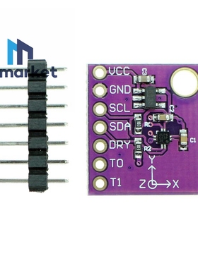 MCU-008 3轴 磁力计 指南针 HSCDTD008A模块  0.15μT/LSB