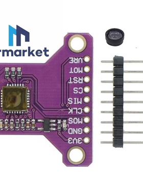 MCU-3901 PMW3901 光流传感器 XY平移 Optical Flow Sensor