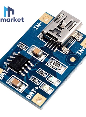 ICSA005A TP4056 1A锂电池充电板 冲电器 充电模块 MiNi USB接口