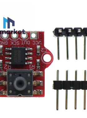 红色 压力传感器 气压传感器模块 水位传感器模块