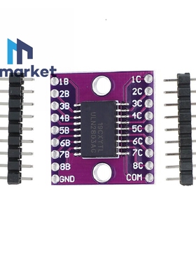 ULN2803A Darlington Transistor Arrays 原装模块