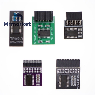 适用于WIN11升级测试 平台模块 TPM安全模块 TPM2.0模块受信任