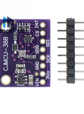 MCU-388 BMP388 数字 温度 大气压力传感器 低功耗 24位 低噪声