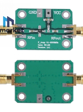 射频 宽带 放大器 低噪放 LNA（0.1-2000MHz增益 30dB）