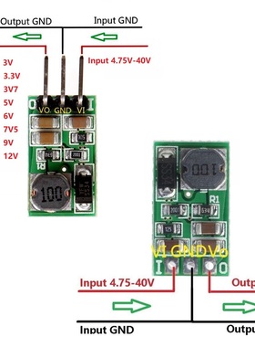 DD4012SA 1A DC 5-40V to 3V 3.3V 3.7V 5V 6V 7.5V 9V 12V 焊接