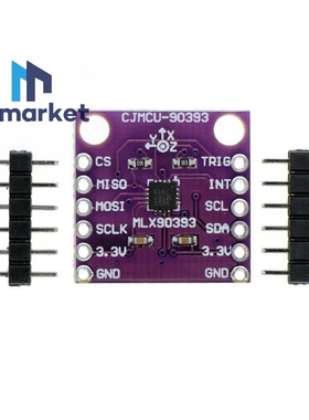 MCU-90393 MLX90393 数字 三维 霍尔传感器 位移角度旋转3D位置