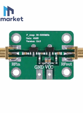 射频 放大器 （30-4000MHz 增益 40dB） 增益模块