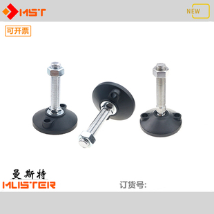 铝型材地脚D50/Φ80/M100/M10/M12/M16M20脚杯可调节万向尼龙地脚
