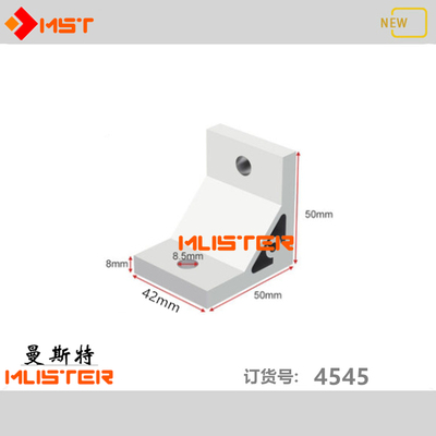 工业铝型材4545角件角码曼斯特