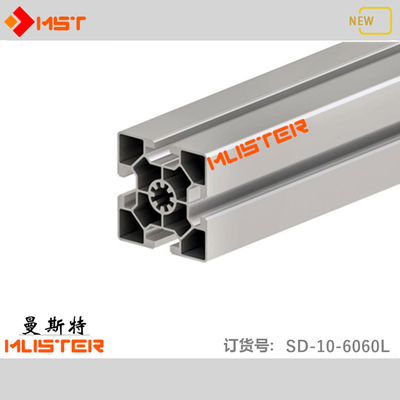工业铝型材6060工作台支架框架