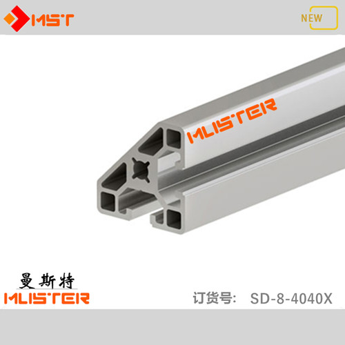 曼斯特工业铝型材4040斜边45度