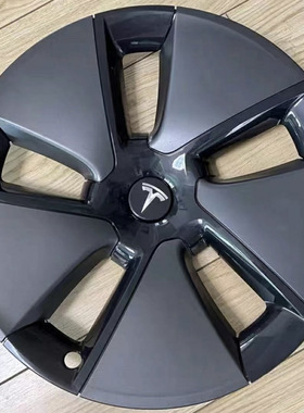 特斯拉Model3 原厂原装18寸轮毂盖 21-23款  正品拆车件 现货秒发