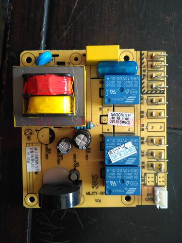 全新适用康宝油烟机CXW-220/280-A35控制板电路板主板 - 封面