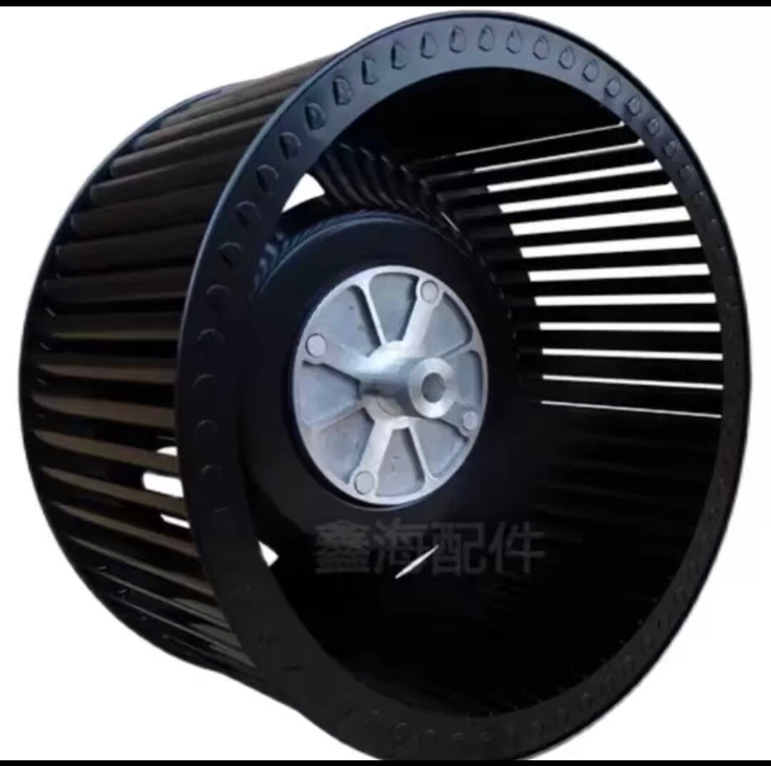 适用海尔抽油烟机CXW-200-E900T2风轮风叶涡轮排烟扇叶片