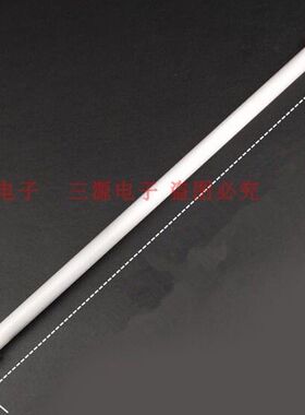 康宝消毒柜发热管石英管RLP60A-3 XDR50-A31 rlp60d-7 53-TVC1