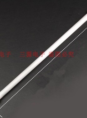 美的消毒柜灯管发热管杀菌石英管配件MXV-ZLP90Q15 80K03 100K03