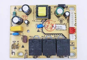 通用海尔茶吧机YD1683-CB线路板温热电脑主板电路板线路板