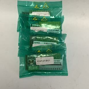 BIO7原厂 原厂 科迈ComAp控制器扩展模块IC