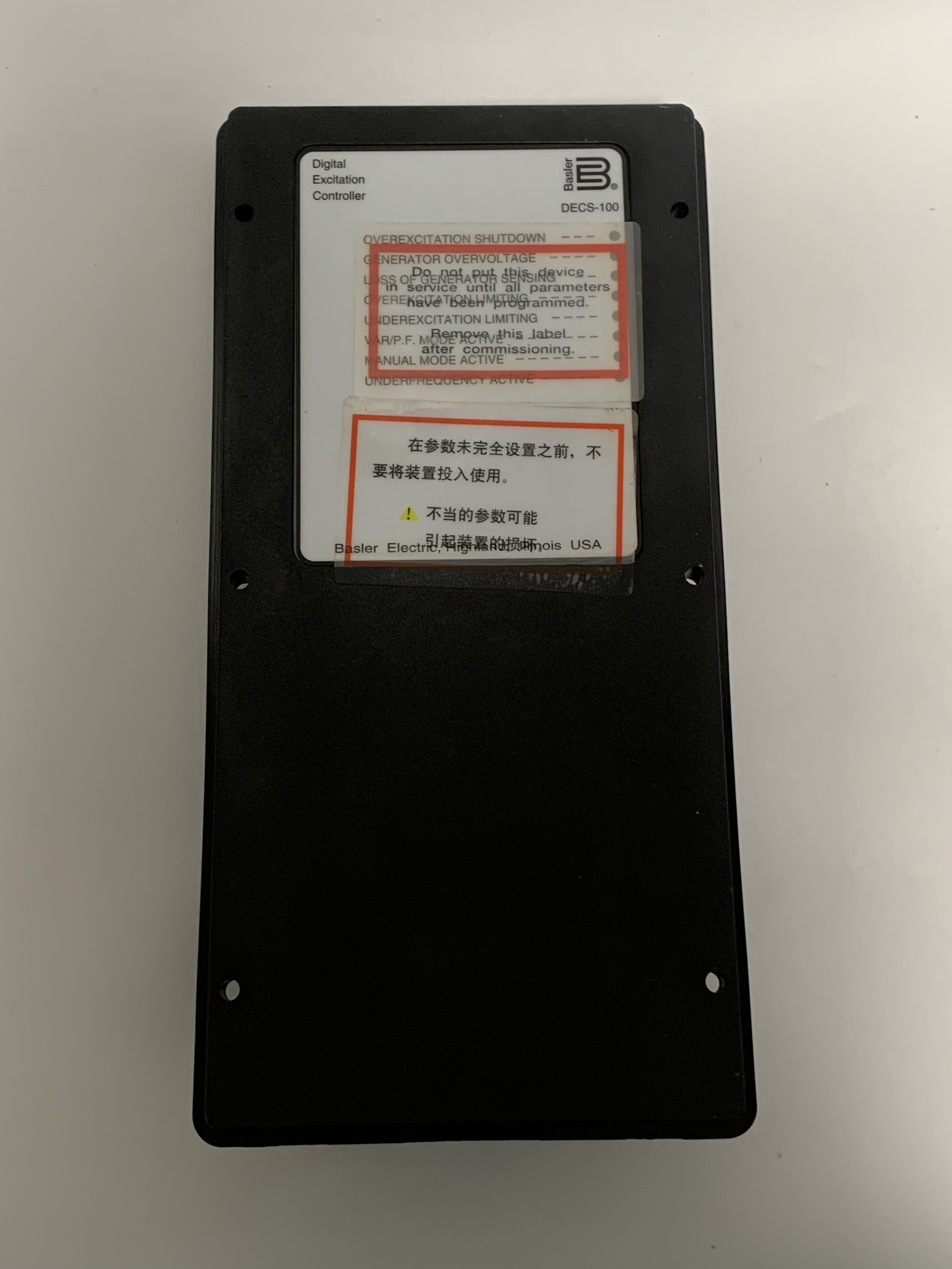 原装巴斯勒DECS-100-B15调压器数字励磁控制器Basler Electric
