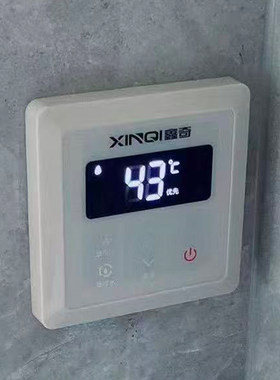 鑫奇零冷水恒温热水器室外机线控面板燃气热水器天然气热水器配件