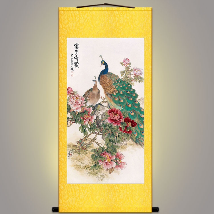富贵绮霞图 孔雀牡丹花鸟画 书房玄关装饰画卷轴挂画国画来图定制图片