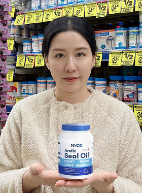 NYO3挪威进口海豹油软胶囊DPA心血管高浓缩纯北极平衡油ny03鱼油