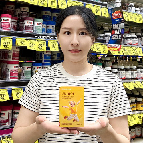Lifelinecare儿童果冻鱼油DHA