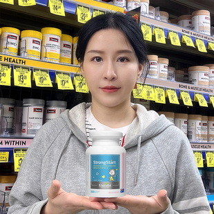 澳洲EnerVite澳乐维他成长丸赖氨酸钙镁锌儿童青少年助成长300粒