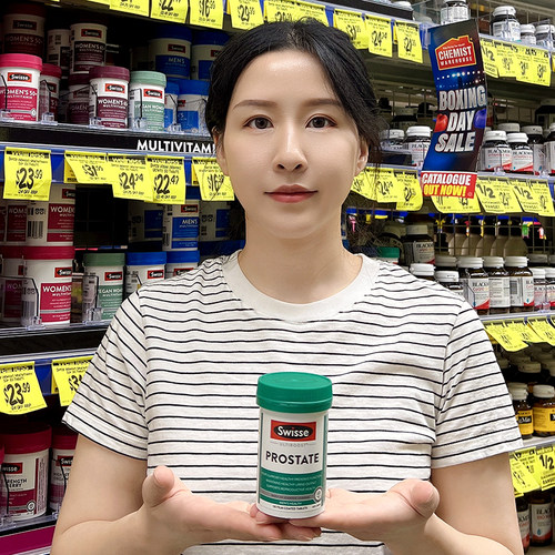 swisse番茄红素守护生命腺