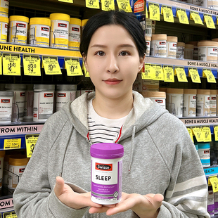 澳洲Swisse睡眠片100片斯维诗成人缓解压力草本植物不含褪黑素