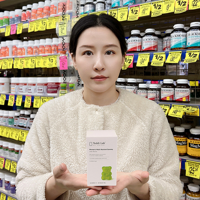 Unichi小熊软糖补充女性维生素